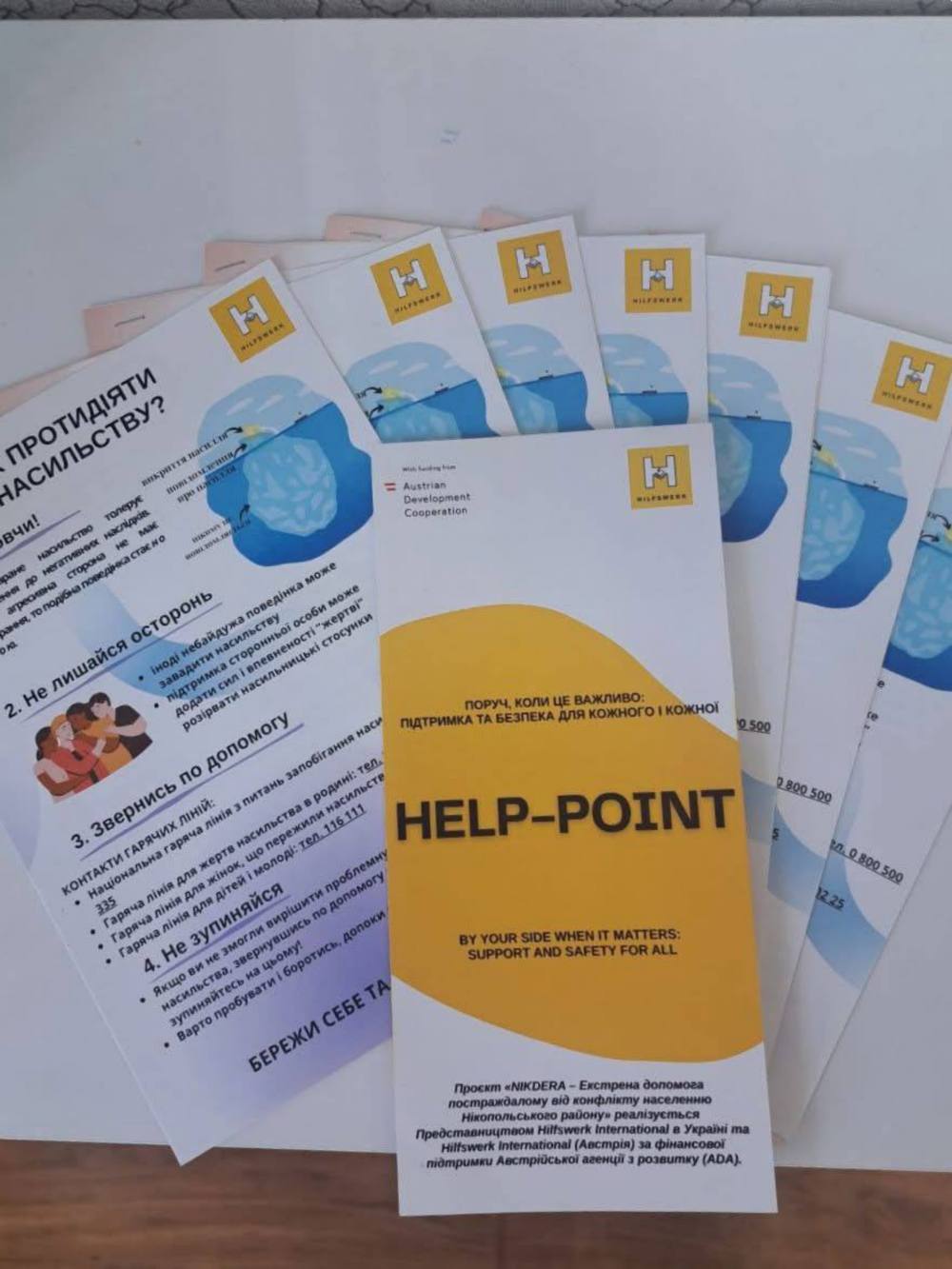 У Червоногригорівській громаді відбулися семінари з гендерного насильства