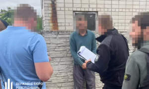 У Дніпрі судитимуть