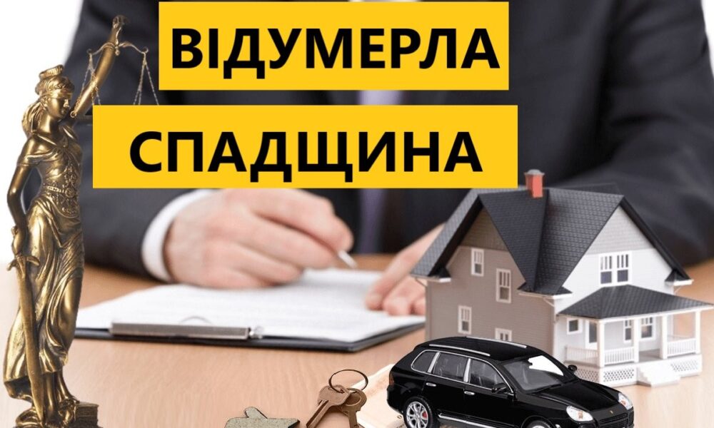 У Нікополі 2