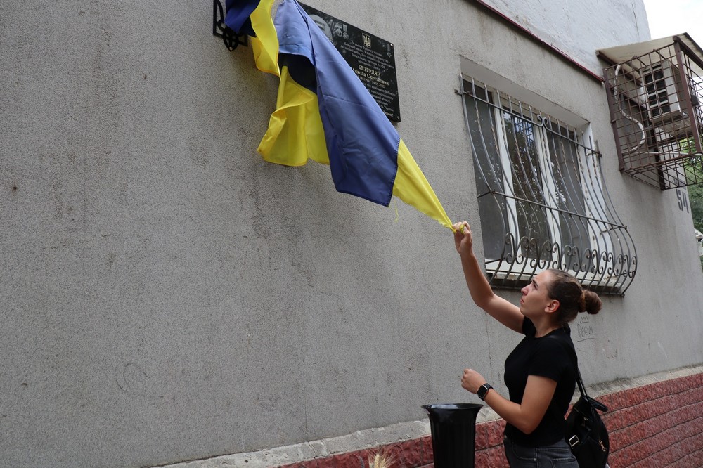 У Покрові сьогодні відкрили меморіальну дошку на честь полеглого Захисника Миколи Безердяна (фото) 3