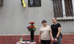 У Покрові сьогодні відкрили меморіальну дошку на честь полеглого Захисника Миколи Безердяна (фото) 4