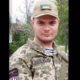 У Покрові 2