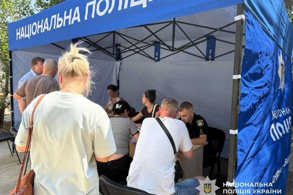 Ворог атакував безпілотниками Самар сьогодні 3