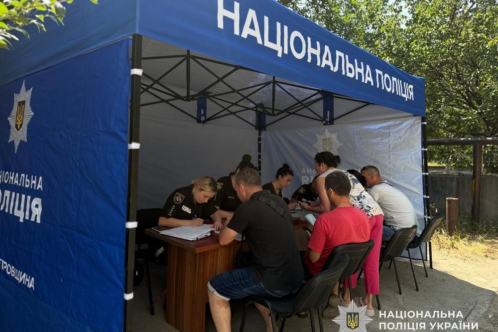 Ворог атакував безпілотниками Самар сьогодні 6