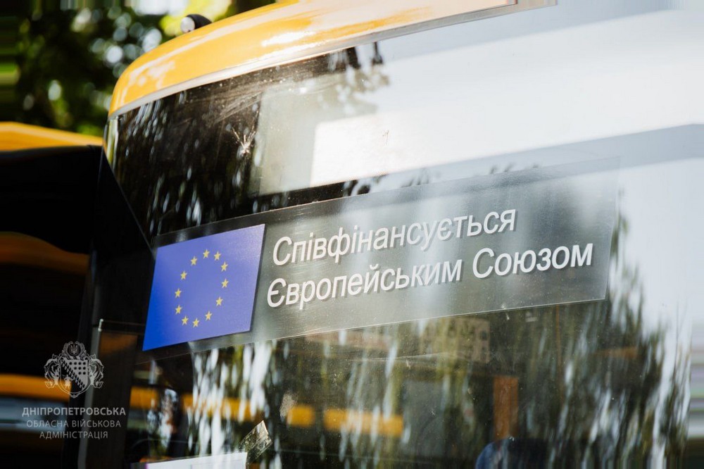 Заклади Дніпропетровщини отримали ще 10 шкільних автобусів (фото) 9