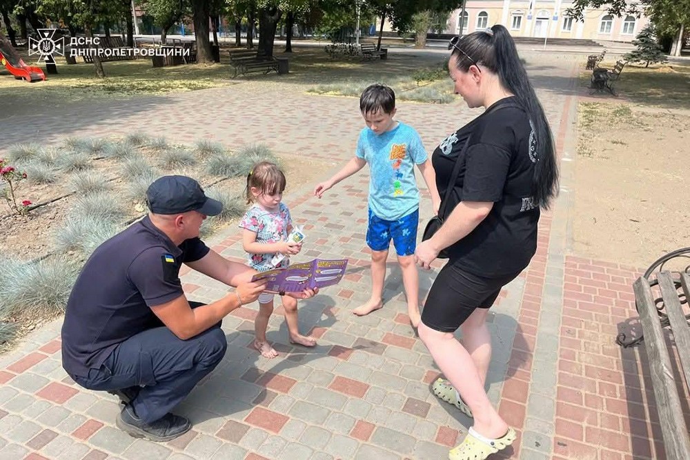 безпека 4