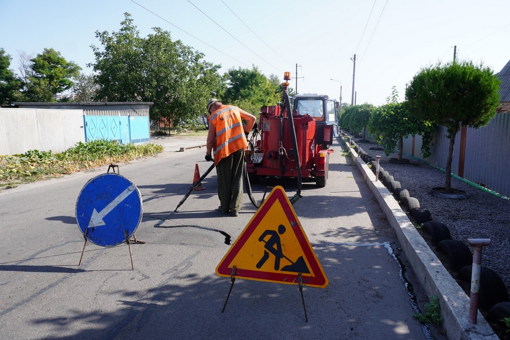 дороги 2
