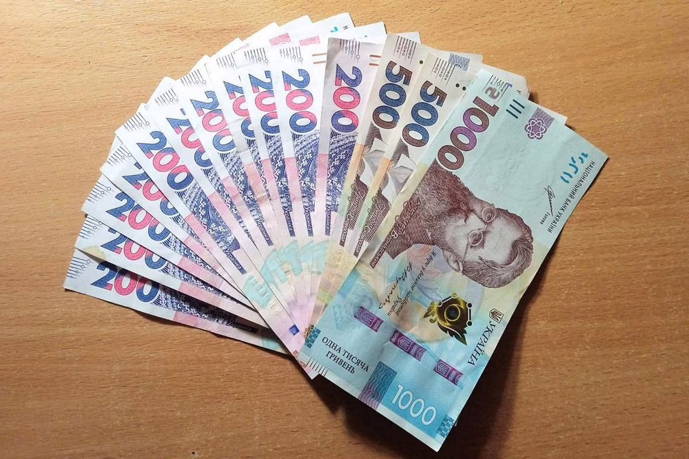грошову допомогу у Червоногригорівській громаді