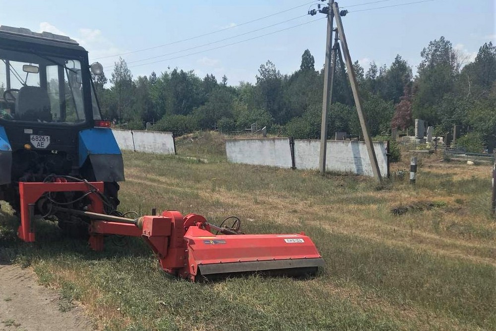 кладовище