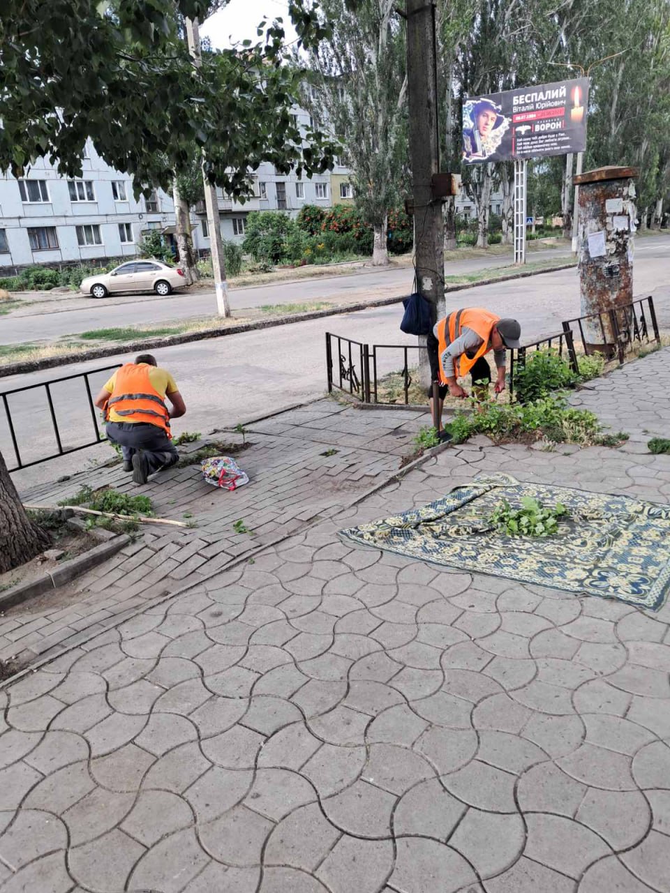 комунальники Марганця 5