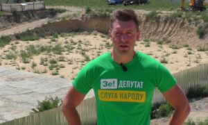 нардеп від Нікополя і Покрова Денис Герман