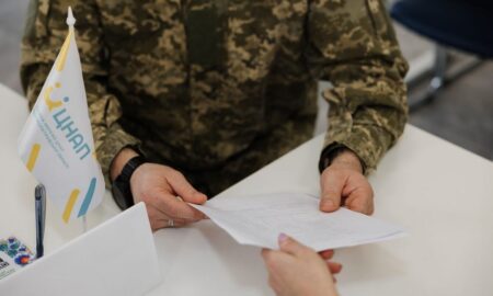 на Дніпропетровщині