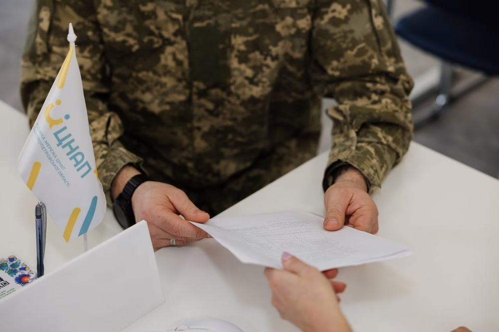 на Дніпропетровщині