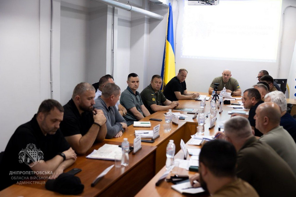 Евакуація, мобілізація і будівництво фортифікацій: на Дніпропетровщині провели Раду оборони області (фото) 1 на Дніпропетровщині провели Раду оборони області (фото)