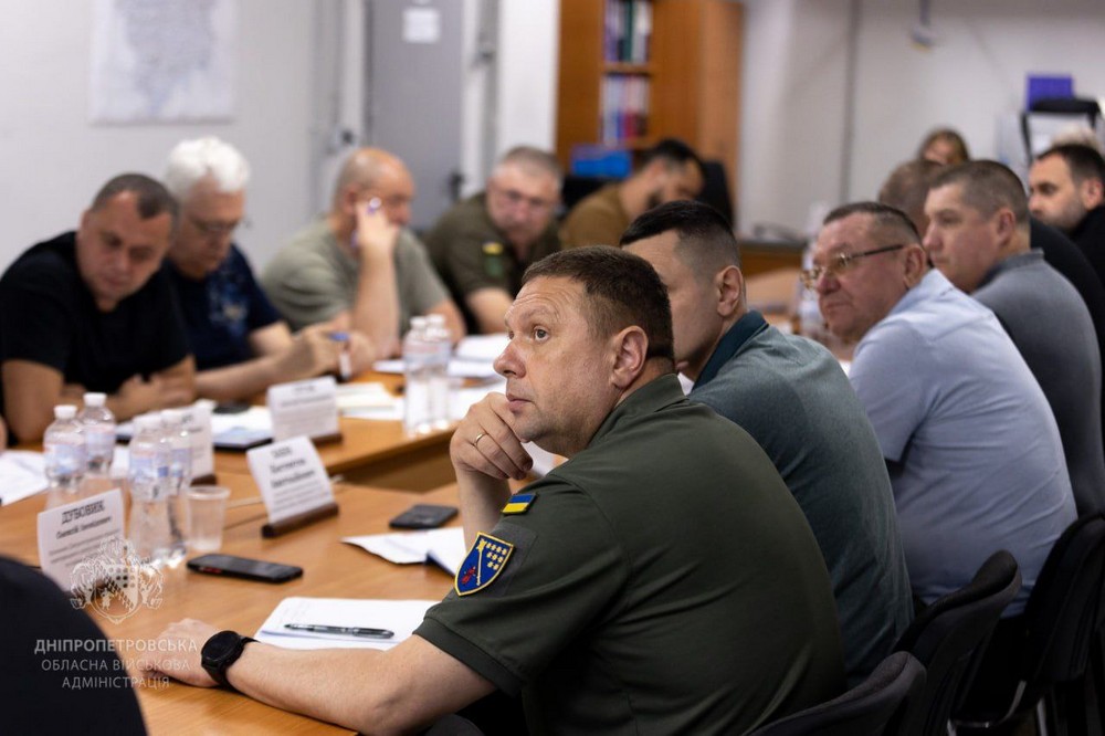 на Дніпропетровщині провели Раду оборони області (фото) 4
