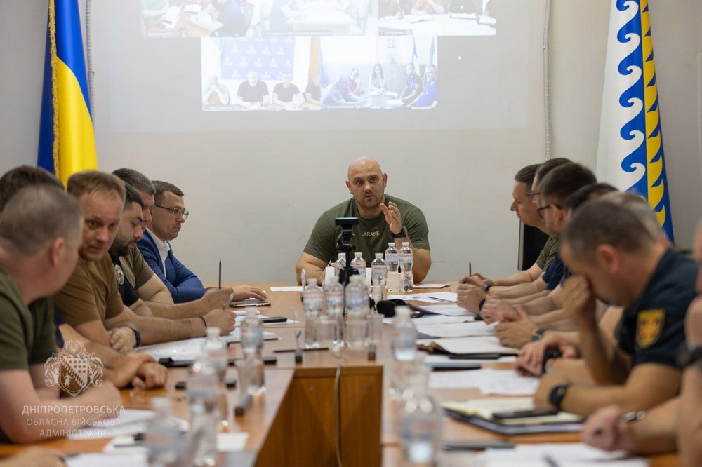 на Дніпропетровщині відбулася Рада оборони області