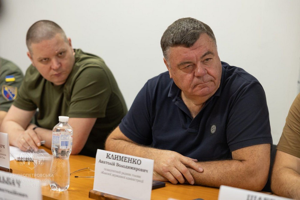 на Дніпропетровщині відбулася Рада оборони області 4