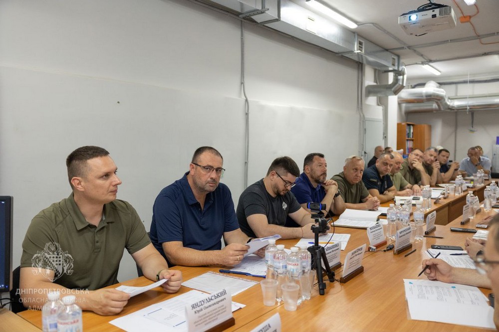на Дніпропетровщині відбулася Рада оборони області 6