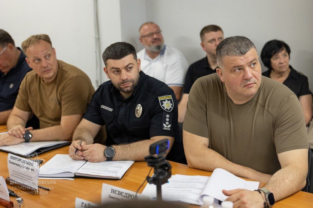 на Дніпропетровщині відбулася Рада оборони області 8