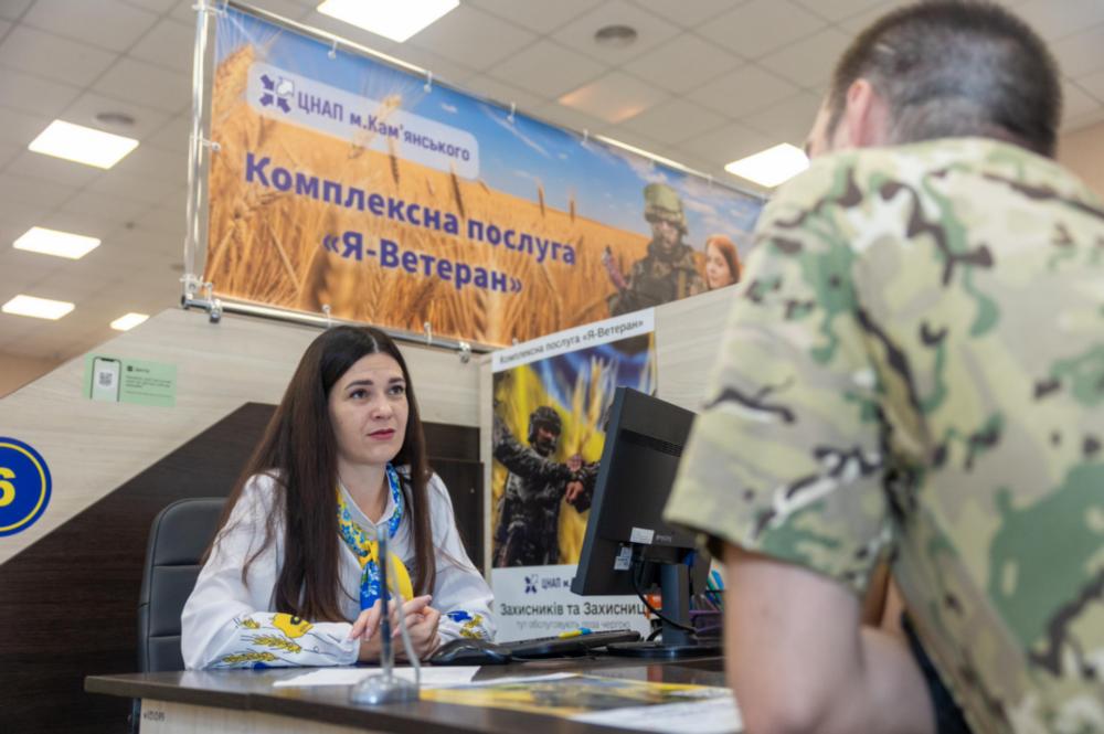 на Дніпропетровщині
