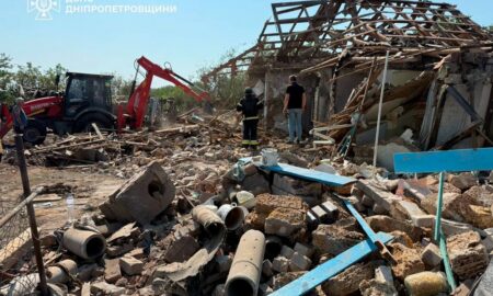 оприлюднено фото наслідків ударів КАБами по Дніпропетровщині 3