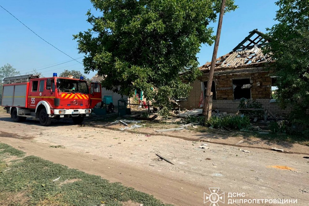 оприлюднено фото наслідків ударів КАБами по Дніпропетровщині 4