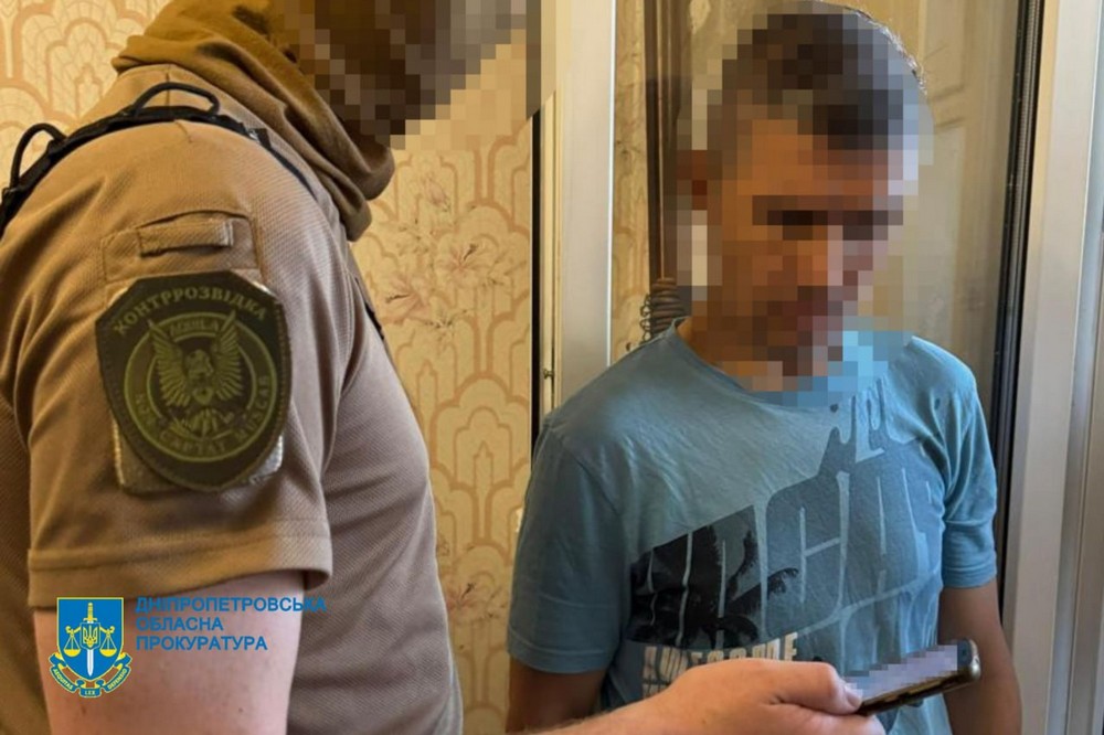 Уродженець РФ, який працював монтажником у Дніпрі, зливав ворогу дані про енергооб’єкти і ЗСУ
Уродженець РФ, який працював монтажником у Дніпрі на об’єктах критичної інфраструктури