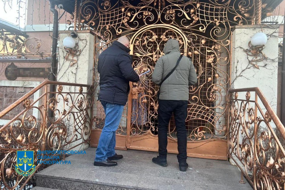 Місцевий депутат і його брат-«смотрящий» організували незаконну порубку лісу на Дніпропетровщині на 4 млн грн
