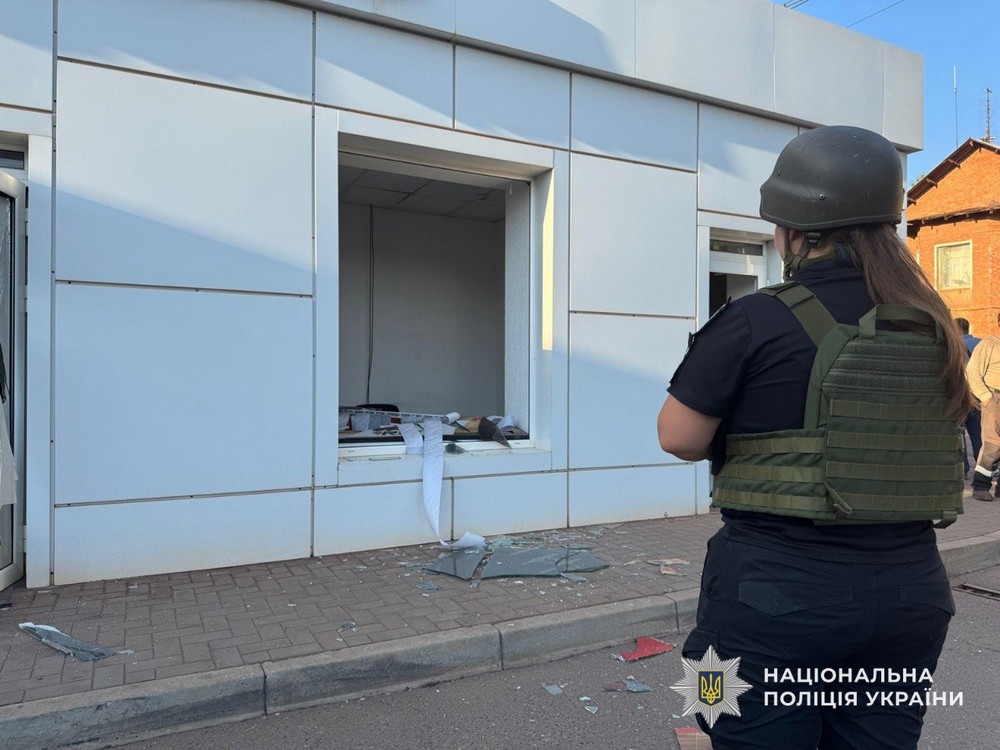 Наслідки подвійного удару по Кривому Рогу 4 липня