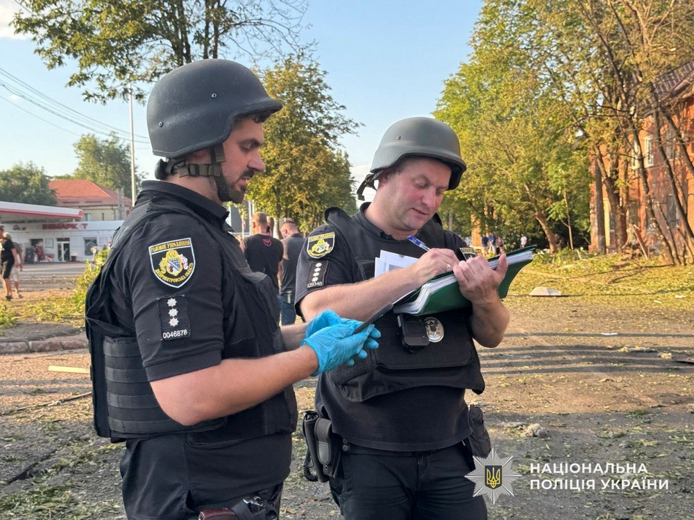 Наслідки подвійного удару по Кривому Рогу 4 липня