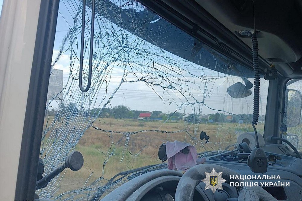 Фото наслідків ворожих атак
