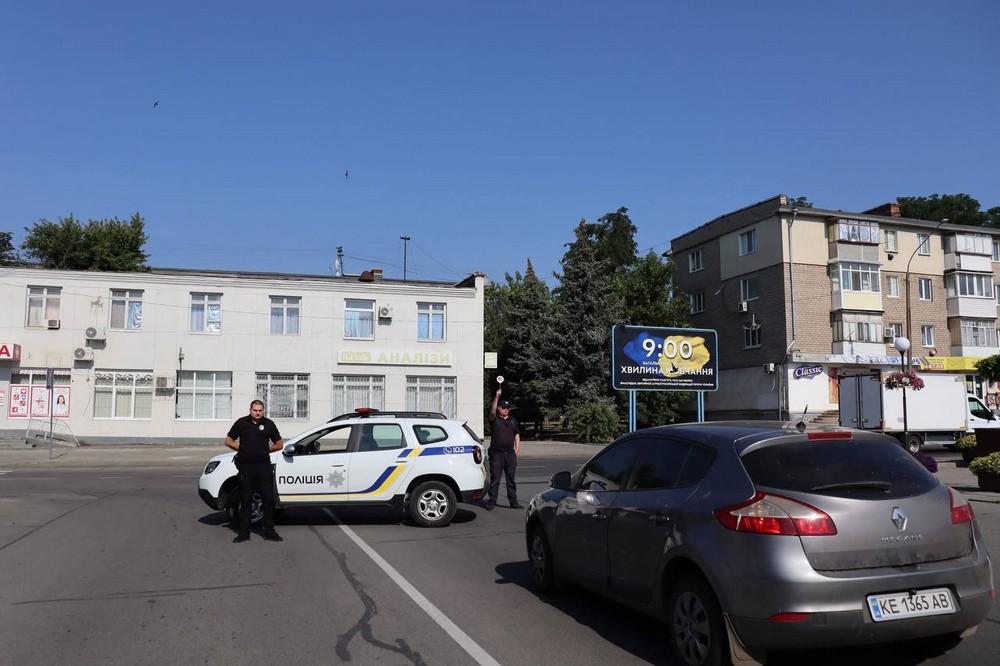 Щоранку о 09:00 у Покрові має зупинятися транспорт під час хвилини мовчання