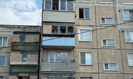 Нікополь