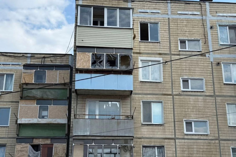 Нікополь