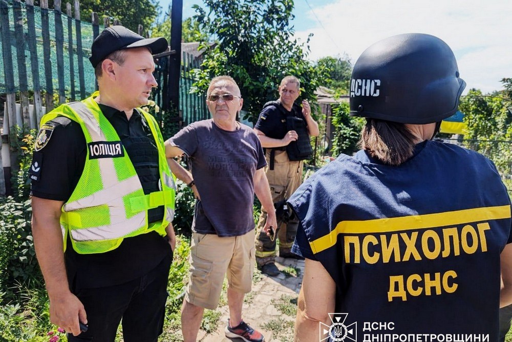 Удар по Кривому Рогу 17 липня: що відомо