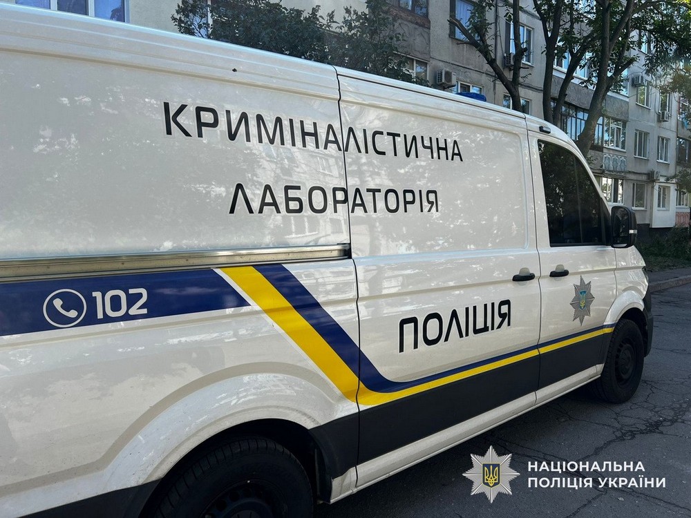 Фото наслідків ворожих атак на Дніпропетровщину
