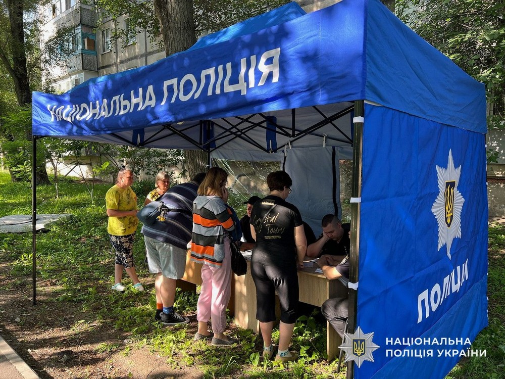 Фото наслідків ворожих атак на Дніпропетровщину