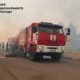 Пожежа біля Енергодара загрожує ЗАЕС, окупанти не справляються – ЦНС