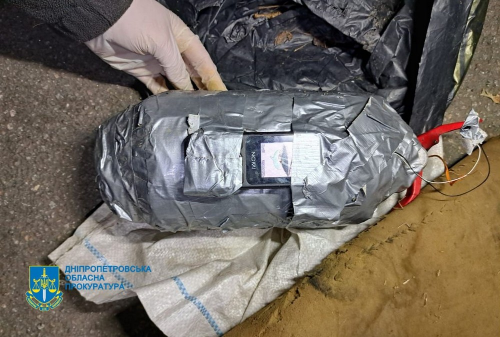 4 підлітків і наркозалежного чоловіка затримано на Дніпропетровщині