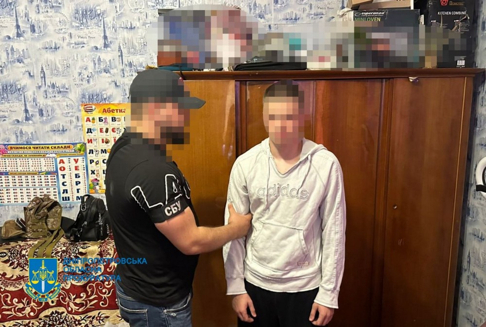 4 підлітків і наркозалежного чоловіка затримано на Дніпропетровщині