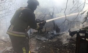 Нікополь