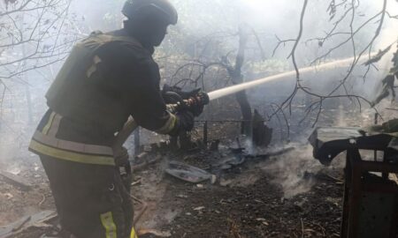 Нікополь
