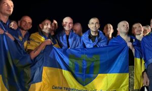 Ще 10 захисників з Дніпропетровщини повернулися з ворожого полону