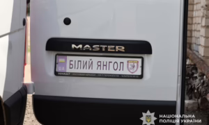 На Дніпропетровщині запровадять евакуаційні групи поліції «Білий янгол» (фото)