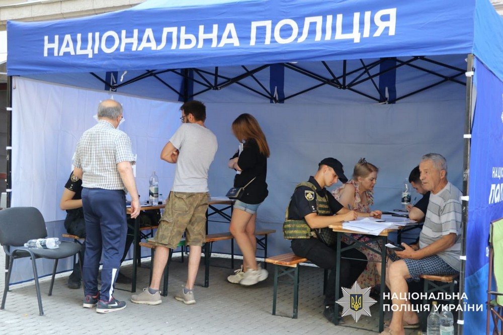 Окупанти зруйнували «Епіцентр» на Дніпропетровщині під час нічної атаки 26 липня