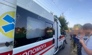 у Кривому Розі