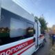 у Кривому Розі