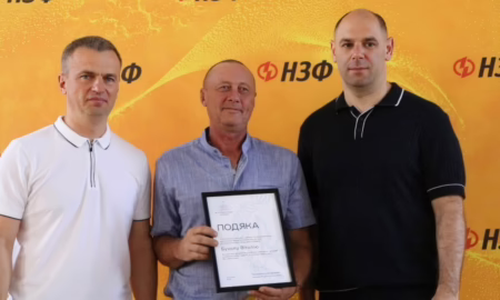 Працівники НЗФ отримали
