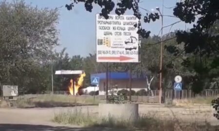 по АЗС у Марганці оприлюднено відео 