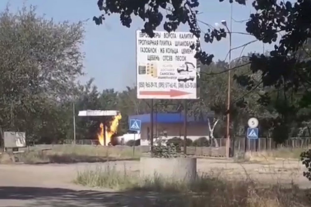 по АЗС у Марганці оприлюднено відео 